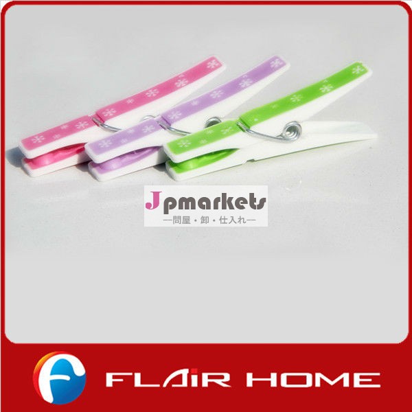 衣類クリッププラスチック雪花ソフトグリップクリップ- fl1202問屋・仕入れ・卸・卸売り