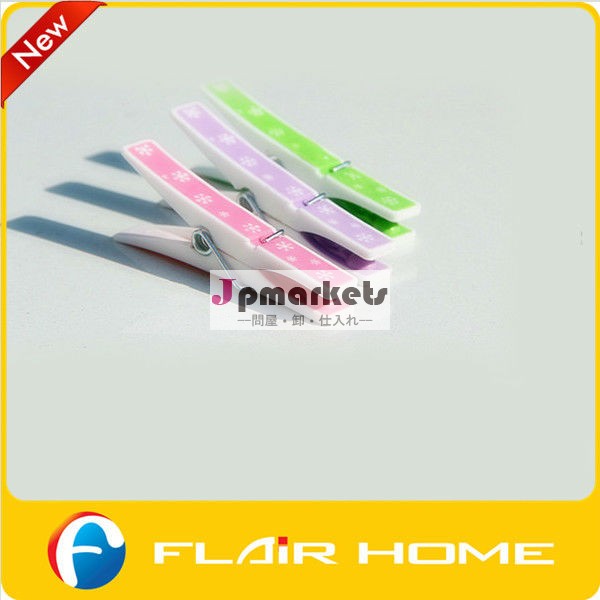 Flair Home clothes clips Snow flower Soft grip clips問屋・仕入れ・卸・卸売り