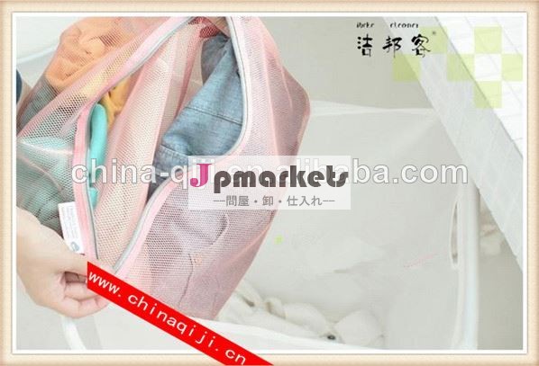 卸売ホームホテル2014年プラスチックランドリーバッグ問屋・仕入れ・卸・卸売り