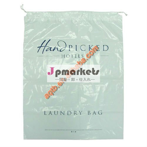 綿巾着付きプラスチック製の洗濯袋問屋・仕入れ・卸・卸売り