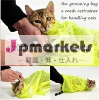 猫メッシュバッグ、 ナイロンメッシュバッグ問屋・仕入れ・卸・卸売り