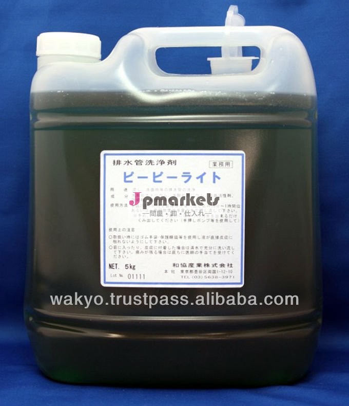 日本の専門の下水管の洗剤の化学薬品(PP-LIGHT 10/20kg)問屋・仕入れ・卸・卸売り