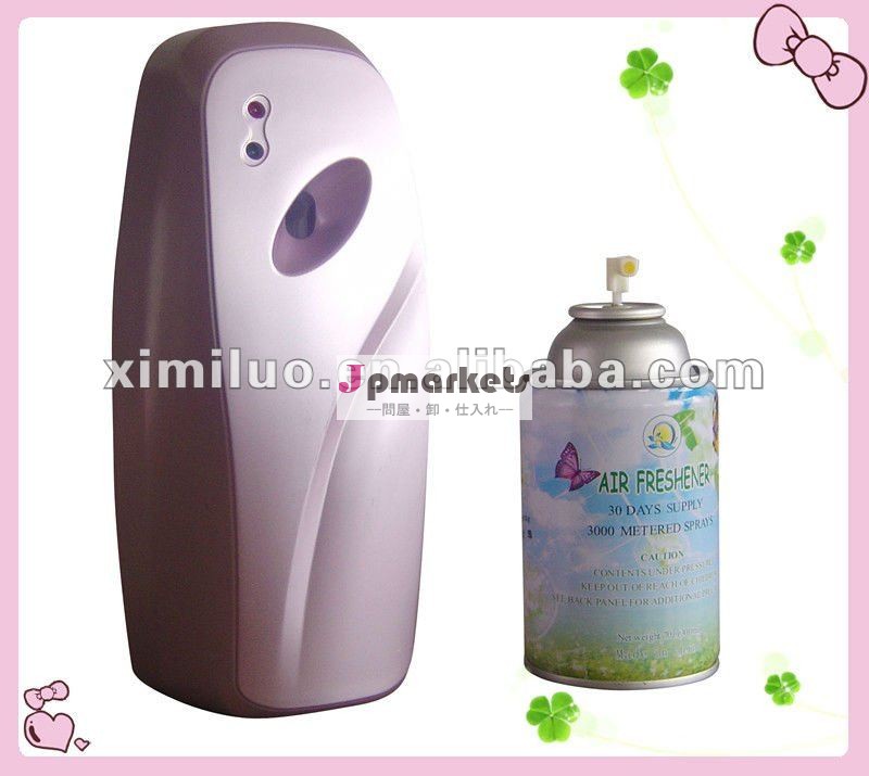 YH-A01魅力的な芳香剤の香水ディスペンサー問屋・仕入れ・卸・卸売り