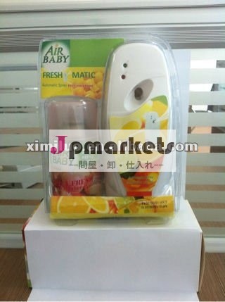熱い販売の自動エーロゾルディスペンサーの芳香剤問屋・仕入れ・卸・卸売り