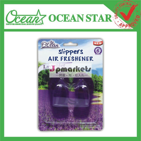 プラスチック製の空気清浄os1154ホット問屋・仕入れ・卸・卸売り