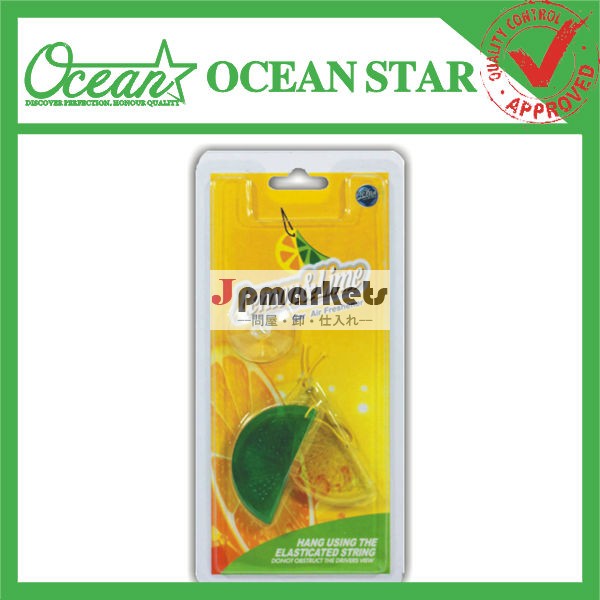 pvc空気清浄カーos1152問屋・仕入れ・卸・卸売り