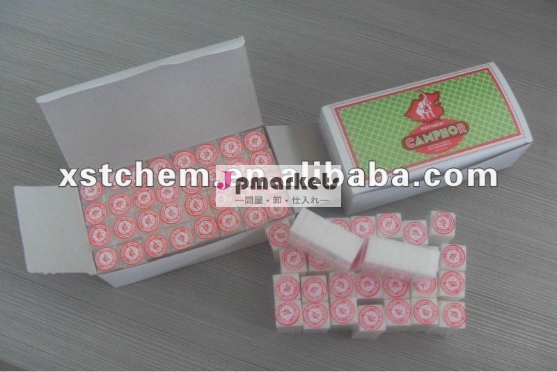 樟脳タブレット( 1/4oz・1/16オンス)問屋・仕入れ・卸・卸売り