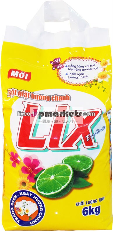 Lix3kg余分なレモン洗剤粉; の洗剤の粉、 洗剤問屋・仕入れ・卸・卸売り