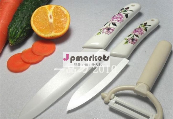 宝石HNCCのジルコニアから成っている陶磁器に使い捨て可能なステーキ用ナイフ問屋・仕入れ・卸・卸売り