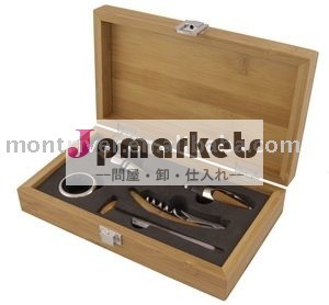 タケ箱のワインの工具セット問屋・仕入れ・卸・卸売り