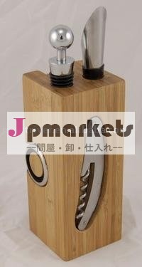 タケ立場が付いているワインの工具セット問屋・仕入れ・卸・卸売り