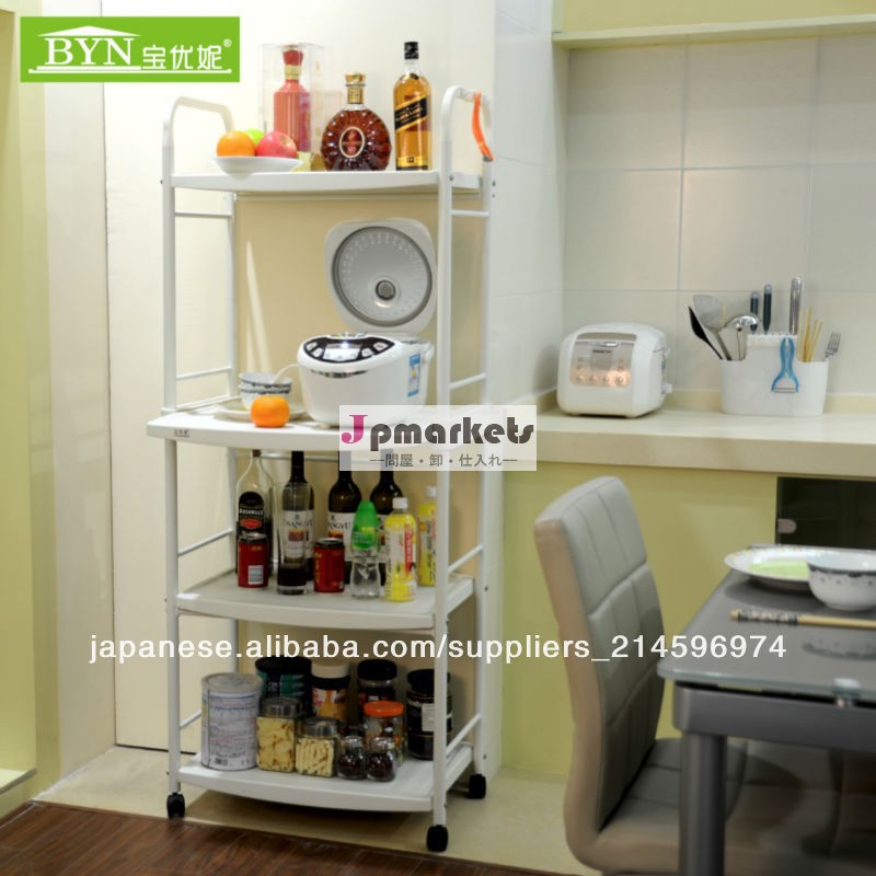 移動式電器ラックDQ-1209問屋・仕入れ・卸・卸売り