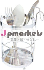 鉄ラウンド- 状の食器ストレージホルダー問屋・仕入れ・卸・卸売り