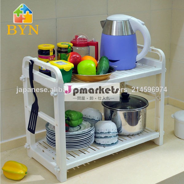 多機能DIYストレージラックキッチン用収納ラックプラスチックプレートラックDQ-1310問屋・仕入れ・卸・卸売り