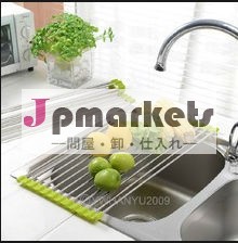 金属製のバスケットをシンクフルーツバスケットラック問屋・仕入れ・卸・卸売り