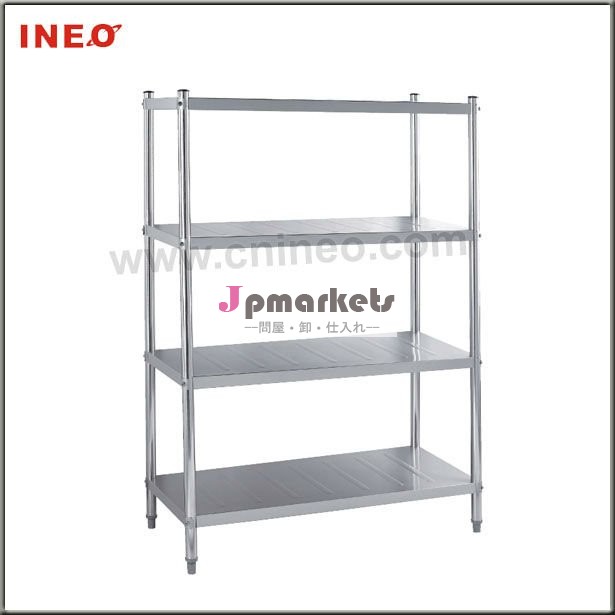 レストラン、 ホテルのステンレス鋼の業務用厨房4層棚( ineoはプロの業務用厨房にプロジェクト)問屋・仕入れ・卸・卸売り