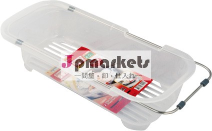 プラスチック製のシンクストレージ、 伸縮水切り問屋・仕入れ・卸・卸売り
