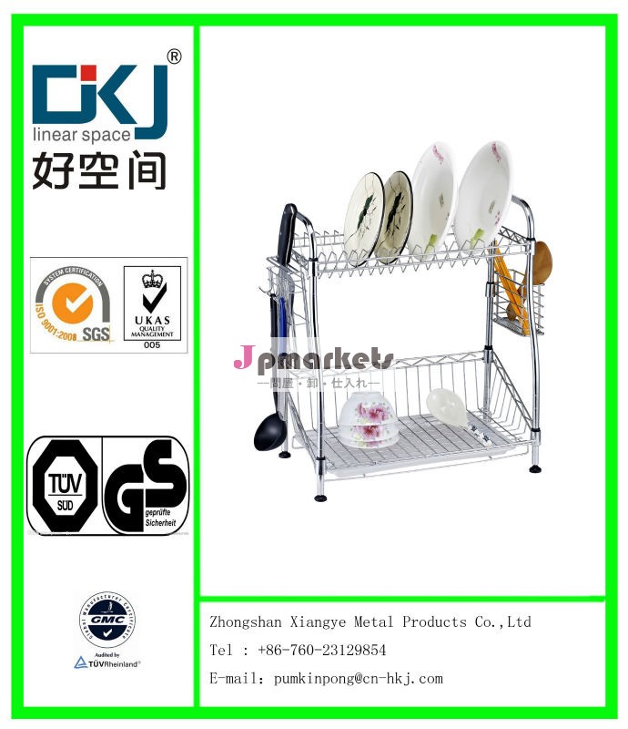 ベストセラーのクロームメッキ台所のアクセサリー2層ディッシュラック/水切りかご/hkj-c003プレートラック問屋・仕入れ・卸・卸売り