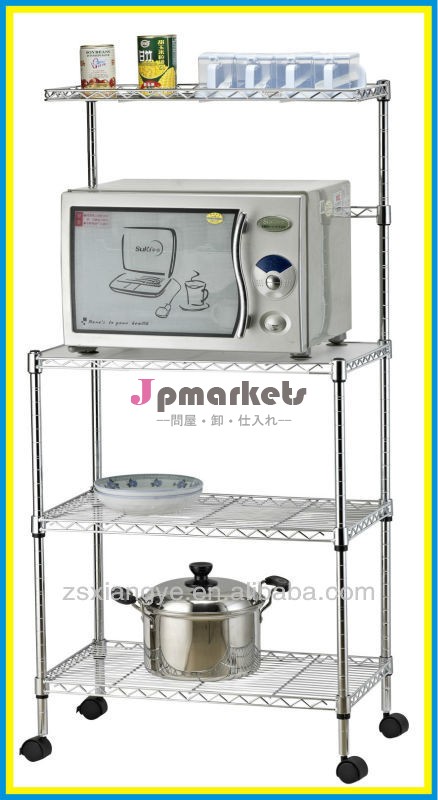 可動スチールマイクロ波カート4層/clhs013bc電子レンジラック問屋・仕入れ・卸・卸売り
