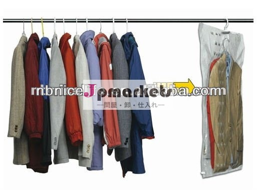 バッグハンガー布と真空収納袋をぶら下げ70x105cm真空バッグハンガー問屋・仕入れ・卸・卸売り