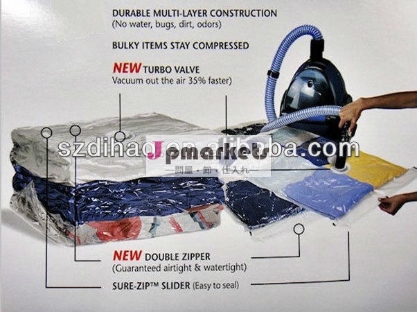 テレビで見られるように大空間再利用可能なキューブの真空収納袋/compressedプラスチックキューブbag/キューブ主催問屋・仕入れ・卸・卸売り