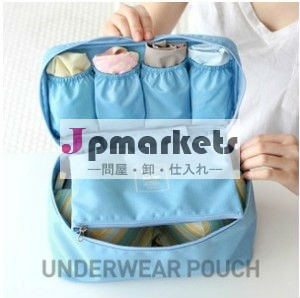 旅行のメッシュ下着の多機能収納袋問屋・仕入れ・卸・卸売り