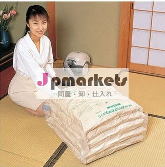 最高の販売のpe/ペットの真空シール収納袋問屋・仕入れ・卸・卸売り