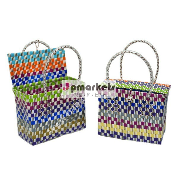 ベトナムプラスチックバスケット/ショッピングバッグ/pp袋( n3775、、 b)問屋・仕入れ・卸・卸売り