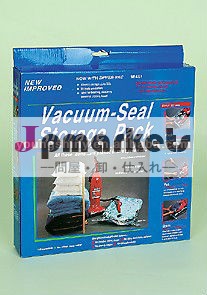 高品質と耐久性241292-pc真空バッグ問屋・仕入れ・卸・卸売り