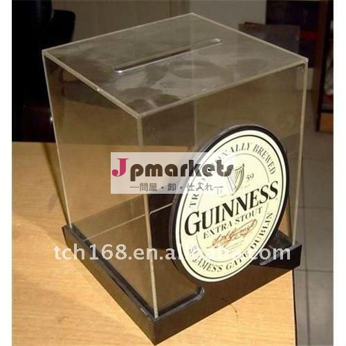記念コレクションケース 黒台座付き問屋・仕入れ・卸・卸売り