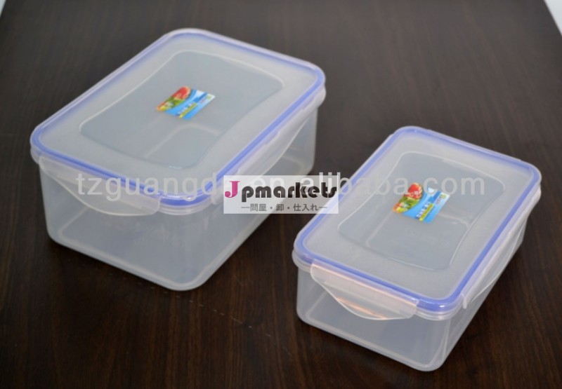 Bpa- 自由な長方形マイクロ波のプラスチック食品容器問屋・仕入れ・卸・卸売り