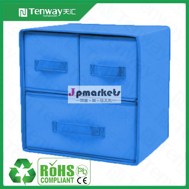 tenway2014年絶縁屋外収納ボックス問屋・仕入れ・卸・卸売り