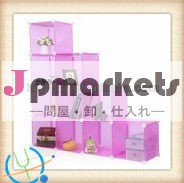 卸売38留めるjointersキュービックキューブのストレージボックスストレージシェルフ問屋・仕入れ・卸・卸売り