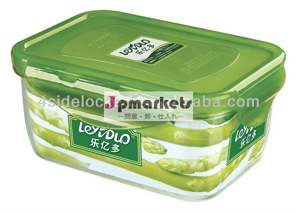 のpc材料の食品容器問屋・仕入れ・卸・卸売り