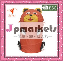 熱い- 売れて洗濯ストレージの妨げになるもの問屋・仕入れ・卸・卸売り