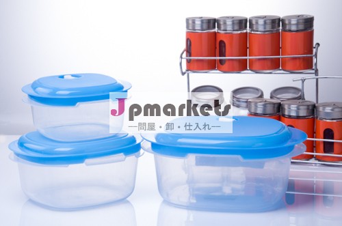 のプラスチックは、 持ち帰り食品容器3収納容器問屋・仕入れ・卸・卸売り