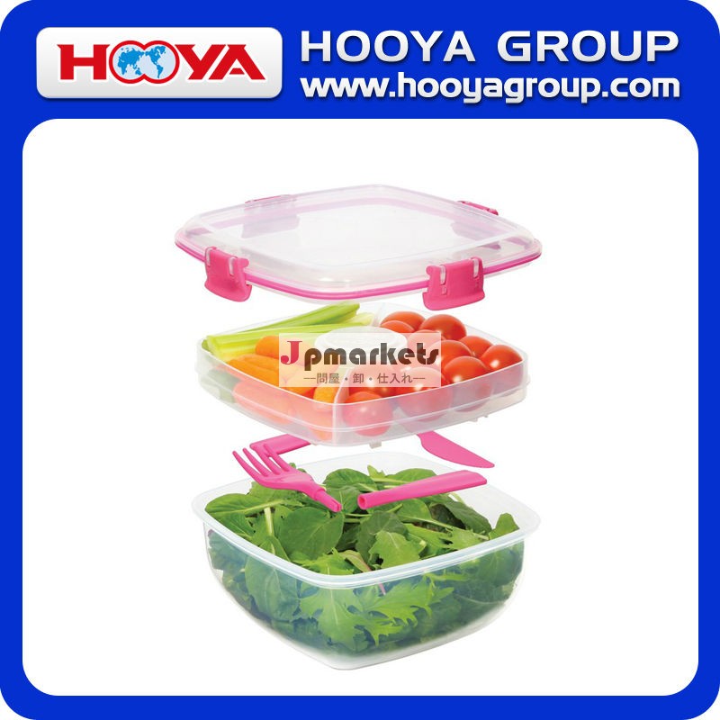 プラスチック食品の鮮明2014年/食品貯蔵容器/新鮮なボックス問屋・仕入れ・卸・卸売り