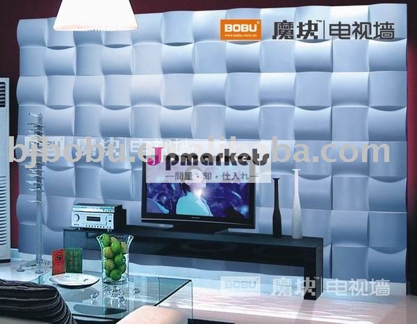 エンボス3d用壁パネル屋内家の装飾材問屋・仕入れ・卸・卸売り