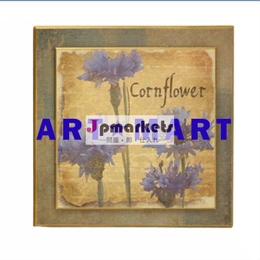 装飾的な壁のプラク、二重層の壁のプラク、Cornflowerの壁のプラク問屋・仕入れ・卸・卸売り