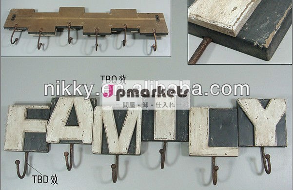家族木材手紙フック付き、 mdfキーチェーンラック問屋・仕入れ・卸・卸売り