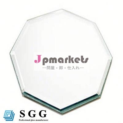 高品質5ミリメートル酸エッチング銀ミラー問屋・仕入れ・卸・卸売り