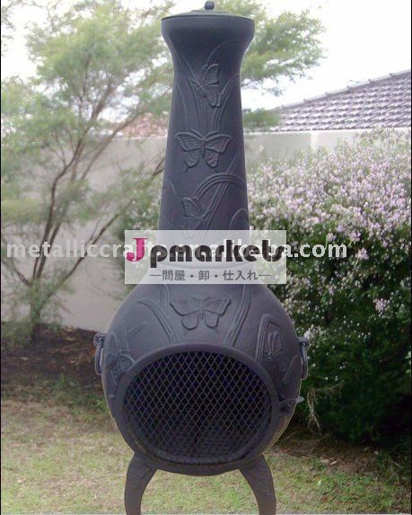 蝶Chimineaの屋外の暖炉問屋・仕入れ・卸・卸売り