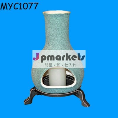 chiminea問屋・仕入れ・卸・卸売り