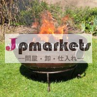 firebowls問屋・仕入れ・卸・卸売り