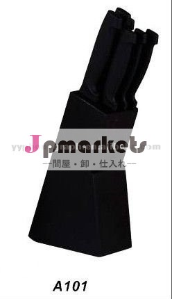 木製ナイフブロック問屋・仕入れ・卸・卸売り