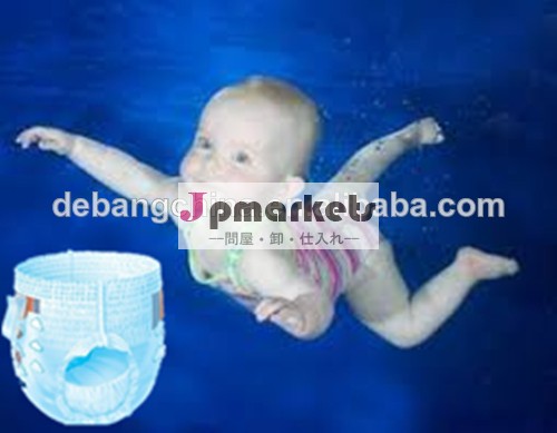 使い捨ての赤ちゃんのおむつをプルアップトレーニングパンツベビースイミングで作られたズボン中国の低コストの赤ちゃんの布おむつのおむつ問屋・仕入れ・卸・卸売り