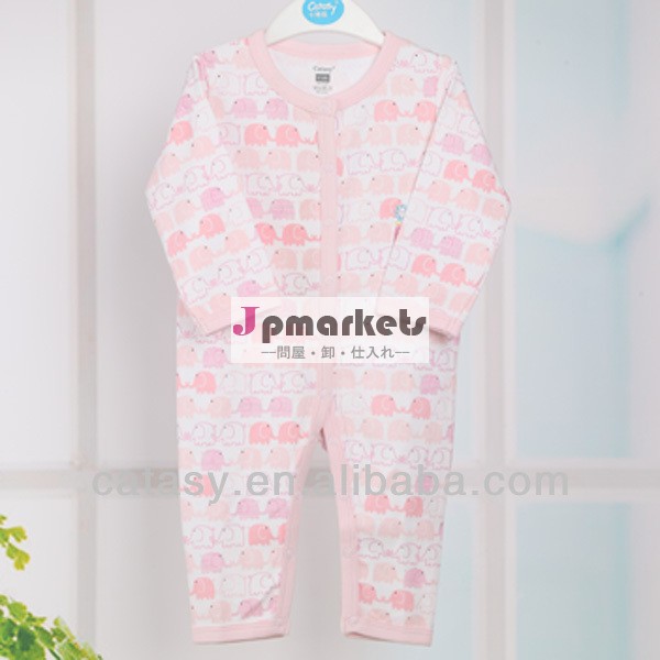 中国工場卸売インターロックコットンベビーロンパースカーターの赤ちゃんのための問屋・仕入れ・卸・卸売り