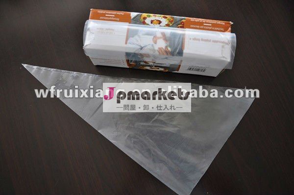 使い捨てプラスチック製の菓子の袋問屋・仕入れ・卸・卸売り