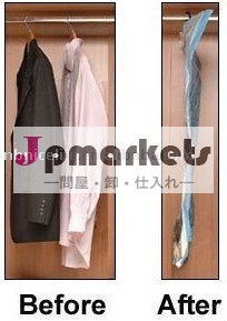 素晴らしい生命ブランドPA+PEのハンガーの真空の貯蔵袋問屋・仕入れ・卸・卸売り