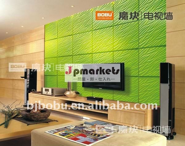puアートプラークには、 内部の壁の装飾問屋・仕入れ・卸・卸売り